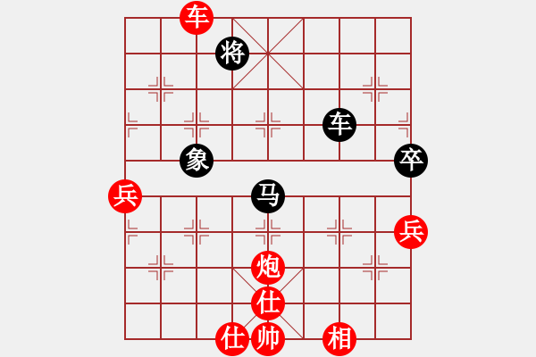 象棋棋譜圖片：20170730 先負裴廣訓 中炮過河車對屏風馬左象橫車 黑炮8進3 馬七進八 炮3進1 兵五進一 - 步數(shù)：100 