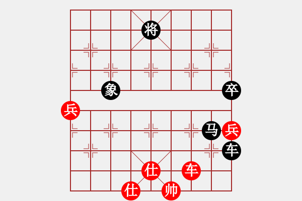 象棋棋譜圖片：20170730 先負裴廣訓 中炮過河車對屏風馬左象橫車 黑炮8進3 馬七進八 炮3進1 兵五進一 - 步數(shù)：110 