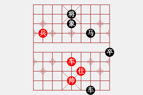 象棋棋譜圖片：20170730 先負裴廣訓 中炮過河車對屏風馬左象橫車 黑炮8進3 馬七進八 炮3進1 兵五進一 - 步數(shù)：130 