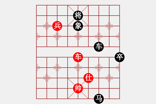 象棋棋譜圖片：20170730 先負裴廣訓 中炮過河車對屏風馬左象橫車 黑炮8進3 馬七進八 炮3進1 兵五進一 - 步數(shù)：140 