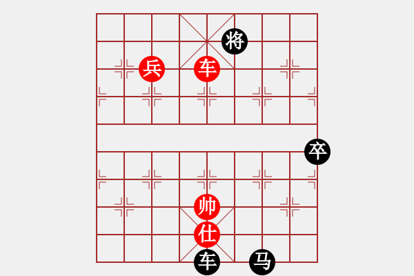 象棋棋譜圖片：20170730 先負裴廣訓 中炮過河車對屏風馬左象橫車 黑炮8進3 馬七進八 炮3進1 兵五進一 - 步數(shù)：150 