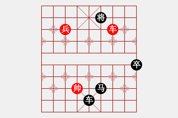 象棋棋譜圖片：20170730 先負裴廣訓 中炮過河車對屏風馬左象橫車 黑炮8進3 馬七進八 炮3進1 兵五進一 - 步數(shù)：154 