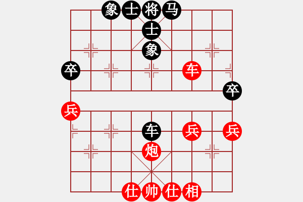 象棋棋譜圖片：20170730 先負裴廣訓 中炮過河車對屏風馬左象橫車 黑炮8進3 馬七進八 炮3進1 兵五進一 - 步數(shù)：60 