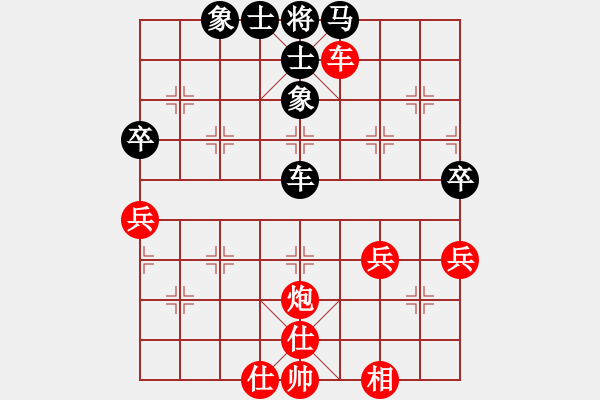 象棋棋譜圖片：20170730 先負裴廣訓 中炮過河車對屏風馬左象橫車 黑炮8進3 馬七進八 炮3進1 兵五進一 - 步數(shù)：70 