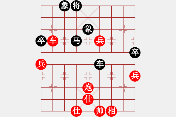 象棋棋譜圖片：20170730 先負裴廣訓 中炮過河車對屏風馬左象橫車 黑炮8進3 馬七進八 炮3進1 兵五進一 - 步數(shù)：90 