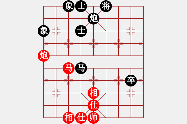 象棋棋譜圖片：江蘇徐天紅 (和) 廣東呂欽 (1995.12.20于廣州) - 步數(shù)：80 