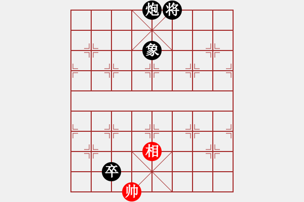 象棋棋譜圖片：90 葉底藏花 - 步數(shù)：30 