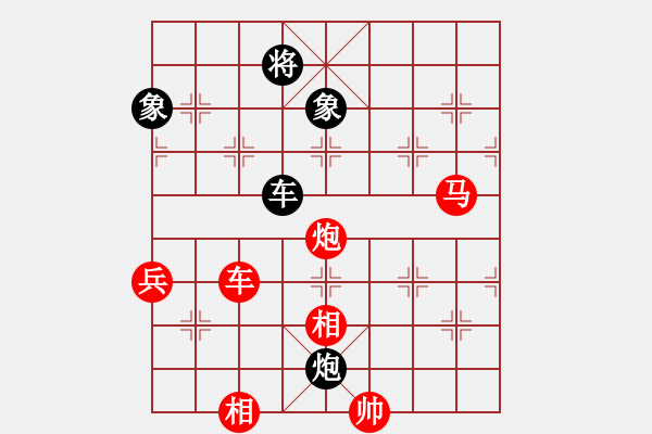 象棋棋谱图片：姚洪新 先胜 赵金成 - 步数：90 