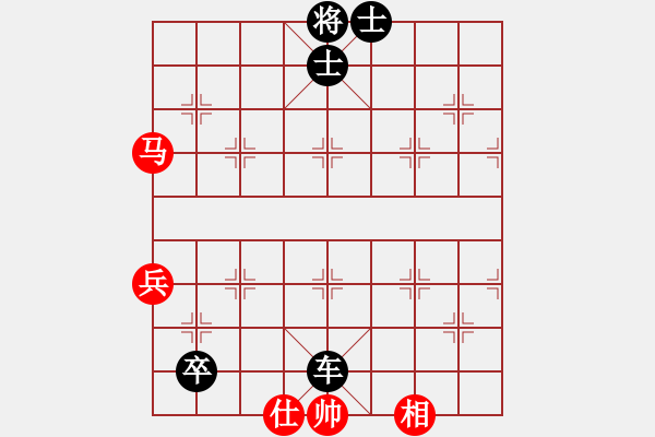 象棋棋譜圖片：斷雨截風···邢春波擬局 - 步數(shù)：20 