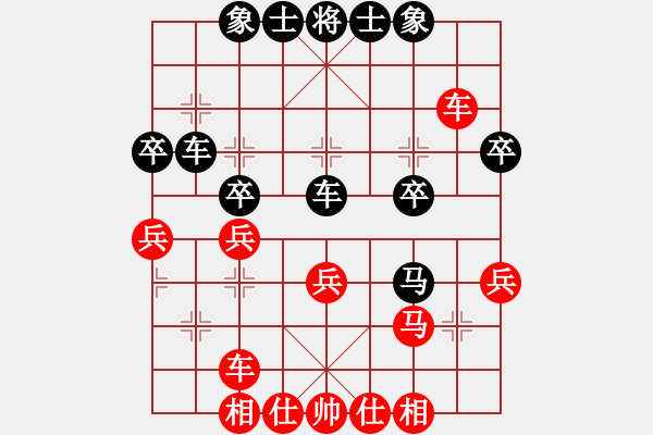 象棋棋譜圖片：國(guó)際老特(北斗)-和-王興業(yè)(北斗) - 步數(shù)：30 