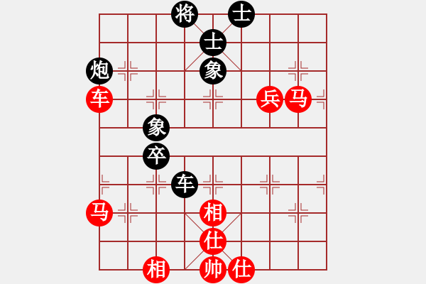 象棋棋譜圖片：北方浪子(4段)-勝-黃驊棋瘋子(4段) - 步數(shù)：110 