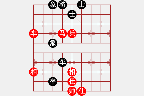 象棋棋譜圖片：北方浪子(4段)-勝-黃驊棋瘋子(4段) - 步數(shù)：120 