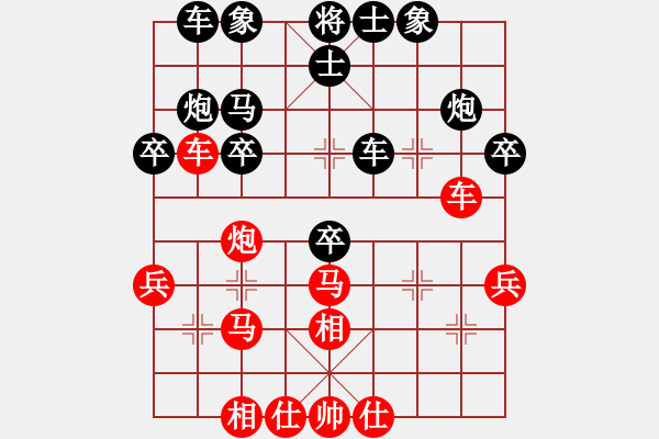 象棋棋譜圖片：周劍武     先勝 劉武鳴     - 步數(shù)：40 