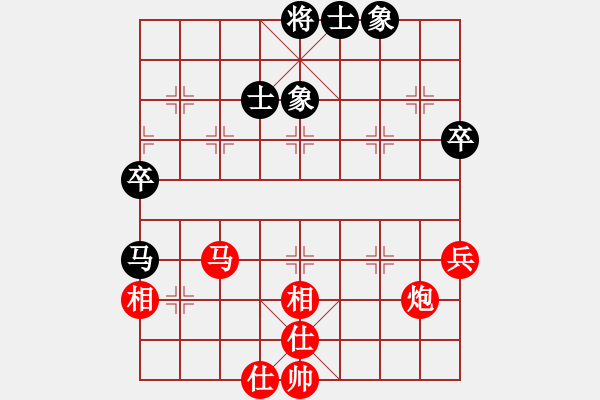 象棋棋譜圖片：周劍武     先勝 劉武鳴     - 步數(shù)：70 