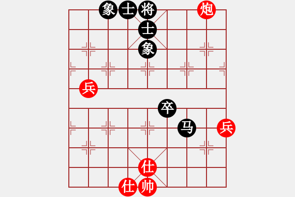 象棋棋譜圖片：中象-小風(fēng)VS19650218(2015 8 11) - 步數(shù)：85 