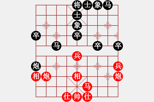 象棋棋譜圖片：第28局 鐘國(guó)機(jī) 先負(fù) 周德裕 - 步數(shù)：50 