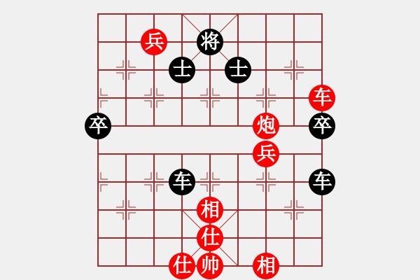 象棋棋譜圖片：李悅軍     先勝 馬文濤     - 步數(shù)：100 