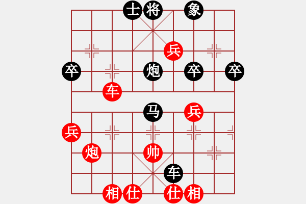 象棋棋譜圖片：syj負(fù)唐t - 步數(shù)：70 