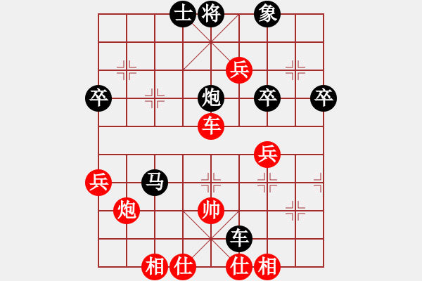 象棋棋譜圖片：syj負(fù)唐t - 步數(shù)：72 