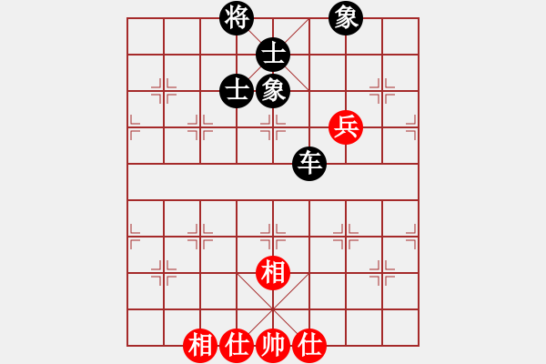 象棋棋譜圖片：無本老文[86538157] -和- 愛神[712653203] - 步數(shù)：100 