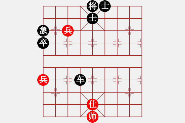 象棋棋譜圖片：畫舫讀畫(9級)-負(fù)-征南將軍(1段) - 步數(shù)：96 