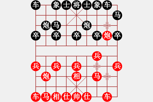 象棋棋譜圖片：第1輪 第1場 第2臺 安徽省胡成榮先負(fù)浙江省趙鑫鑫 - 步數(shù)：10 