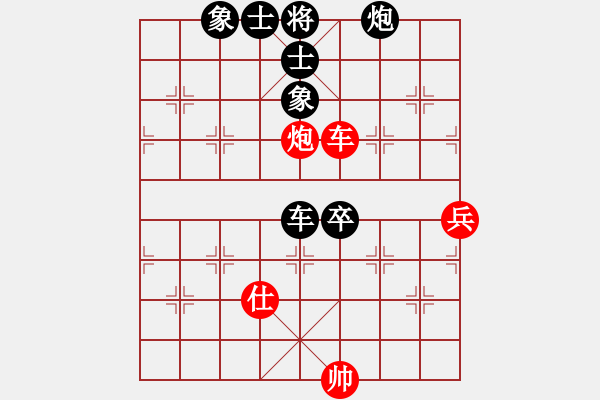 象棋棋譜圖片：第1輪 第1場 第2臺 安徽省胡成榮先負(fù)浙江省趙鑫鑫 - 步數(shù)：102 