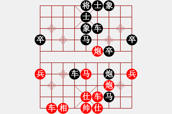 象棋棋譜圖片：飯攻馬類(lèi)反攻馬7卒3象應(yīng)中炮7兵過(guò)河車(chē)壓馬急進(jìn)中兵 - 步數(shù)：50 