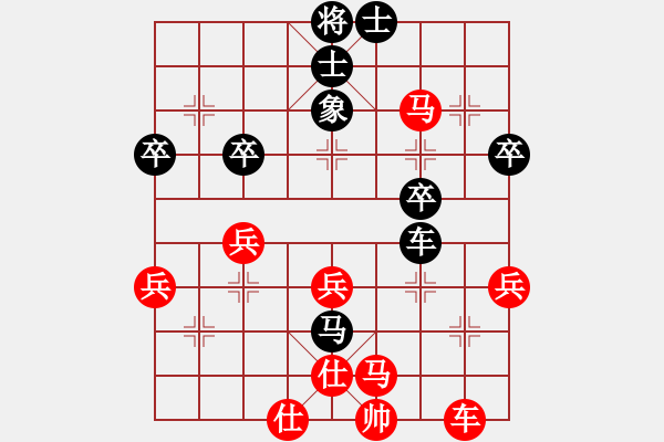 象棋棋譜圖片：寧河愛好者(5段)-和-專殺劉宗澤(4段) - 步數(shù)：80 