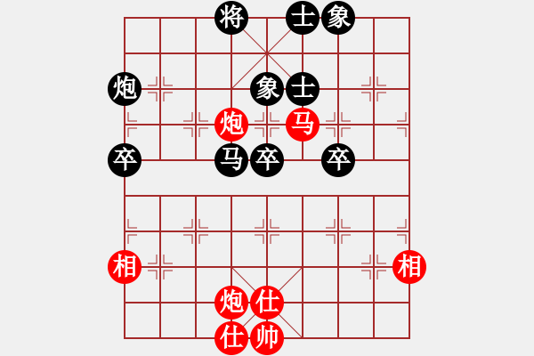 象棋棋譜圖片：1963年?yáng)|北、廣東、上海象棋大賽 上海胡榮華 勝 東北韓福德 - 步數(shù)：93 