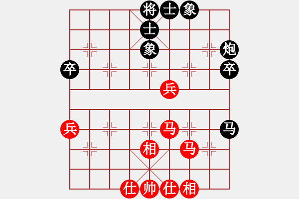 象棋棋譜圖片：顏成龍     先和 張志國(guó)     - 步數(shù)：60 