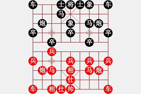 象棋棋譜圖片：快樂(lè)棋社 河北-李戰(zhàn)軍 先負(fù) 山東薛喜海 - 步數(shù)：10 