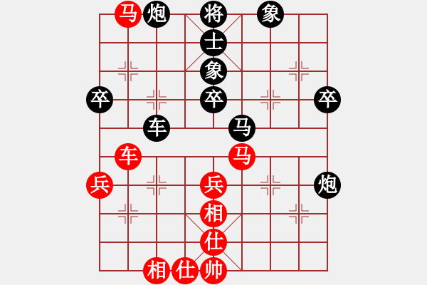 象棋棋譜圖片：快樂(lè)棋社 河北-李戰(zhàn)軍 先負(fù) 山東薛喜海 - 步數(shù)：50 