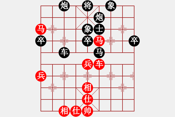 象棋棋譜圖片：快樂(lè)棋社 河北-李戰(zhàn)軍 先負(fù) 山東薛喜海 - 步數(shù)：60 