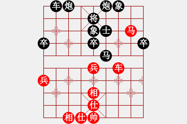 象棋棋譜圖片：快樂(lè)棋社 河北-李戰(zhàn)軍 先負(fù) 山東薛喜海 - 步數(shù)：70 