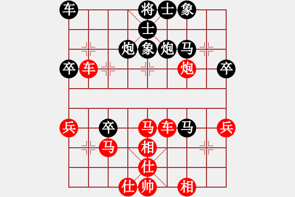 象棋棋譜圖片：“迎春杯”2016年榮成市第六屆全民健身運動會象棋比賽第四輪紅本人先勝榮成付杰 - 步數(shù)：60 