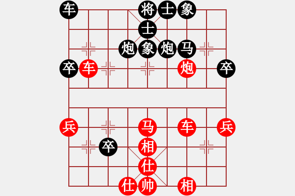 象棋棋譜圖片：“迎春杯”2016年榮成市第六屆全民健身運動會象棋比賽第四輪紅本人先勝榮成付杰 - 步數(shù)：62 