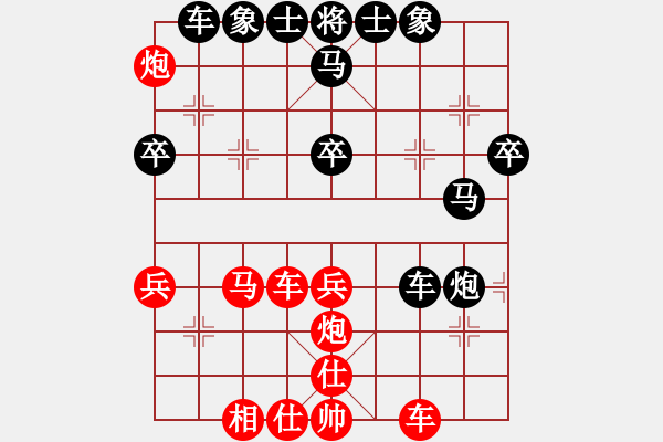 象棋棋譜圖片：中炮過河車互進(jìn)七兵對屏風(fēng)馬平炮兌車黑退邊炮[紅七路炮對黑歸心馬]紅炮擊中卒 實戰(zhàn)WPy006x - 步數(shù)：60 