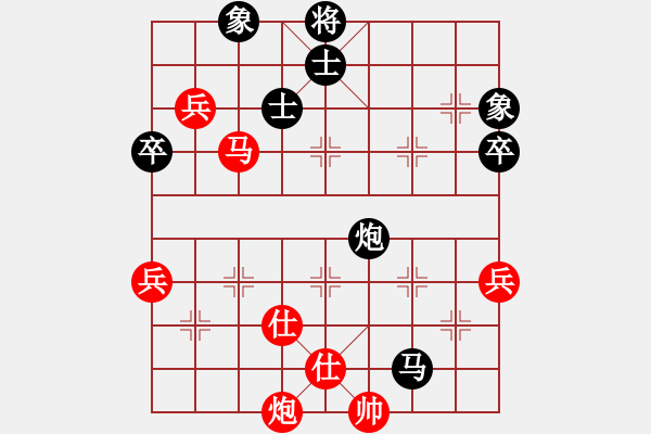 象棋棋譜圖片：朗潔公司 劉軍 勝 昌飛公司 王保春 - 步數(shù)：100 