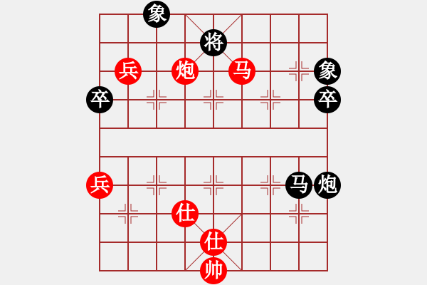 象棋棋譜圖片：朗潔公司 劉軍 勝 昌飛公司 王保春 - 步數(shù)：110 