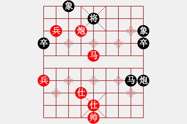 象棋棋譜圖片：朗潔公司 劉軍 勝 昌飛公司 王保春 - 步數(shù)：111 