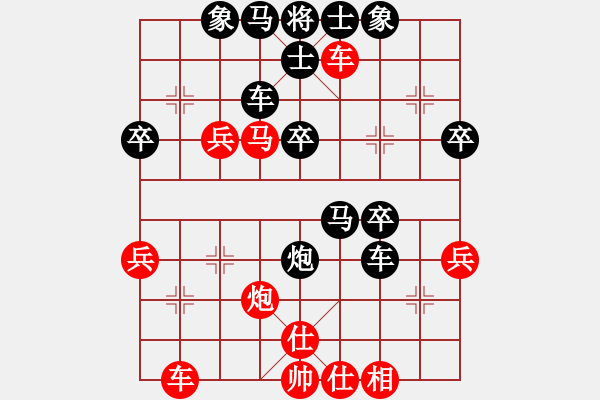 象棋棋譜圖片：朗潔公司 劉軍 勝 昌飛公司 王保春 - 步數(shù)：50 