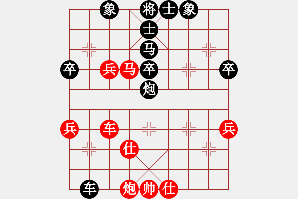 象棋棋譜圖片：朗潔公司 劉軍 勝 昌飛公司 王保春 - 步數(shù)：70 