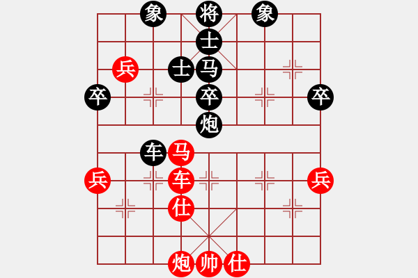 象棋棋譜圖片：朗潔公司 劉軍 勝 昌飛公司 王保春 - 步數(shù)：80 