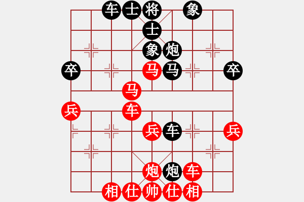 象棋棋譜圖片：碧霞(3段)-勝-趙一刀(7段) - 步數(shù)：50 