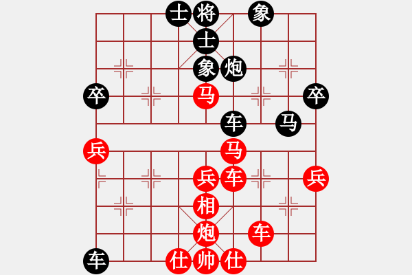 象棋棋譜圖片：碧霞(3段)-勝-趙一刀(7段) - 步數(shù)：60 