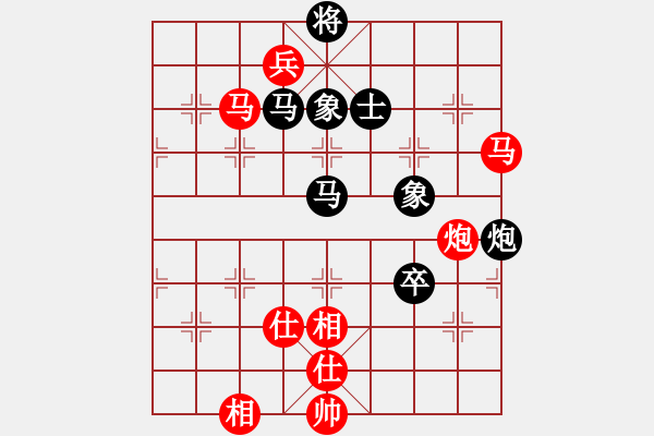 象棋棋譜圖片：中國澳門 李錦歡 勝 加西 顧億慶 - 步數(shù)：110 