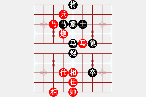 象棋棋譜圖片：中國澳門 李錦歡 勝 加西 顧億慶 - 步數(shù)：120 