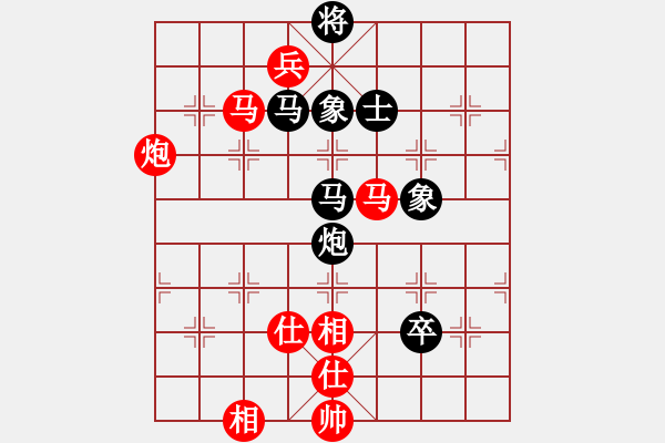 象棋棋譜圖片：中國澳門 李錦歡 勝 加西 顧億慶 - 步數(shù)：121 