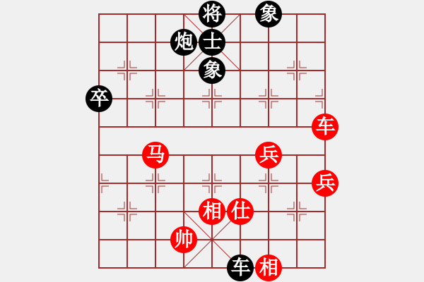 象棋棋譜圖片：風(fēng)逝月殘(9星)-勝-promete(無極) - 步數(shù)：100 